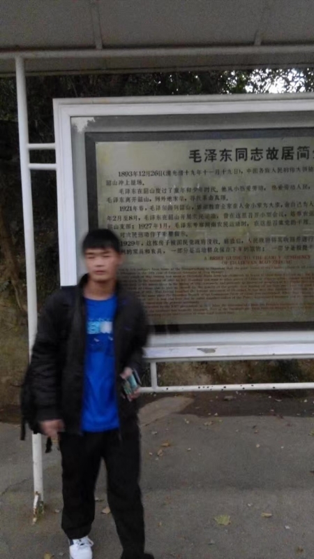 所以呵呵的第一张照片--桂阳交友中心